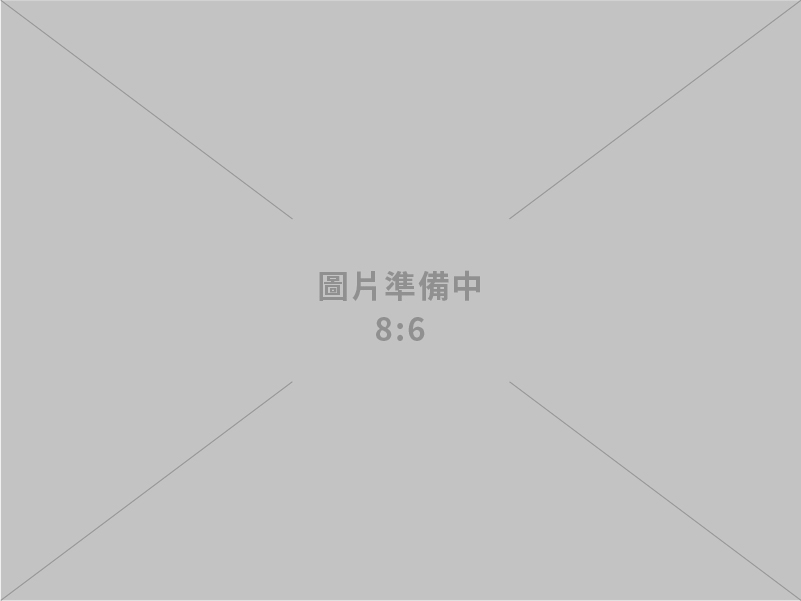 「中華民國一百十四年至一百十七年能源用戶訂定節約能源目標及執行計畫規定」正式公告，推動企業深度節能